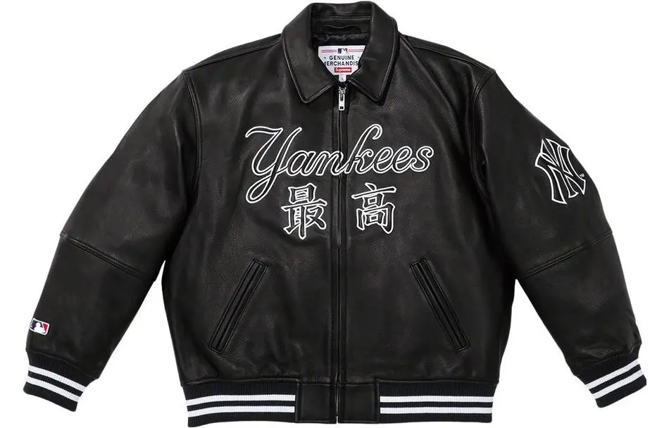 Supreme New York Yankees Kanji Leather Varsity Jacket