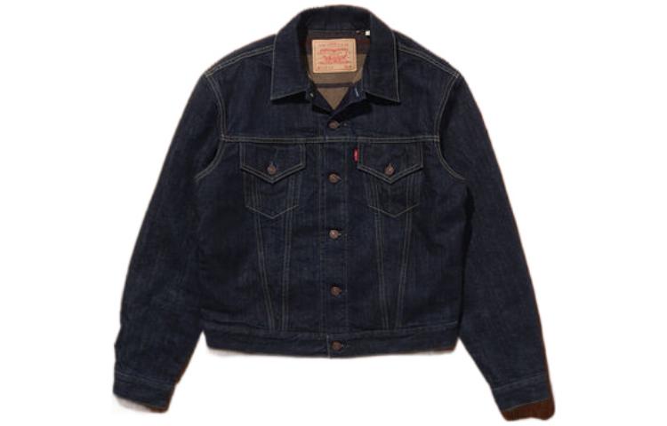 Levis Levi's FW22 Solid Color Lapel Button Jacket Men's Blue