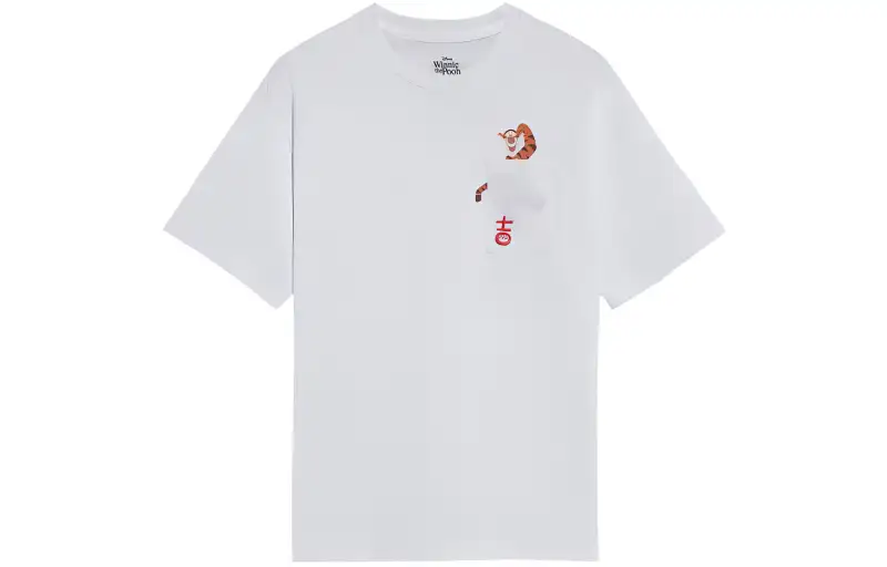 Li Ning x Disney Sports Fashion Collection T Shirt Unisex White