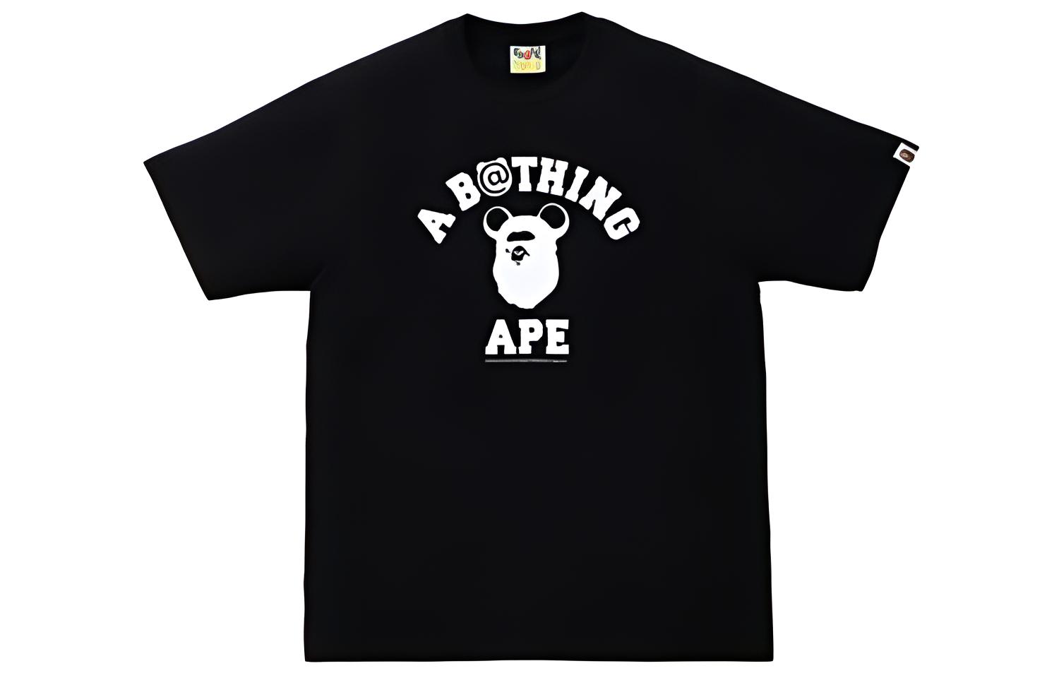 Bape X Medicom Toy College Bear Tee FW20