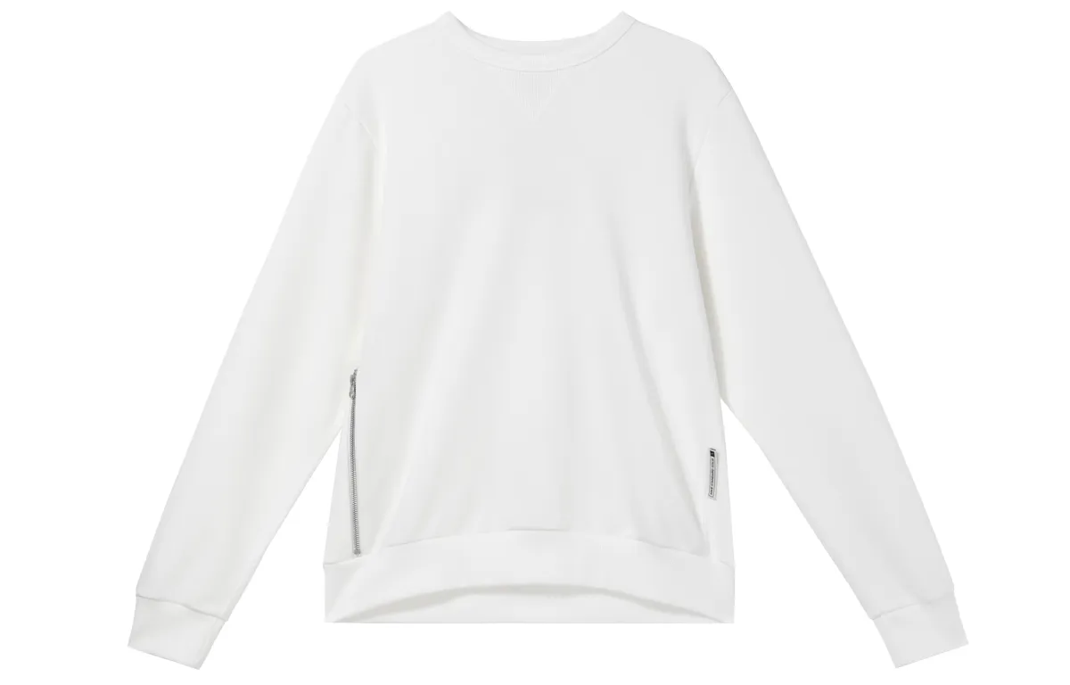 Nike STANDARD ISSUE DRI FIT Sweatshirt Men's Sail White/Light Ivory White