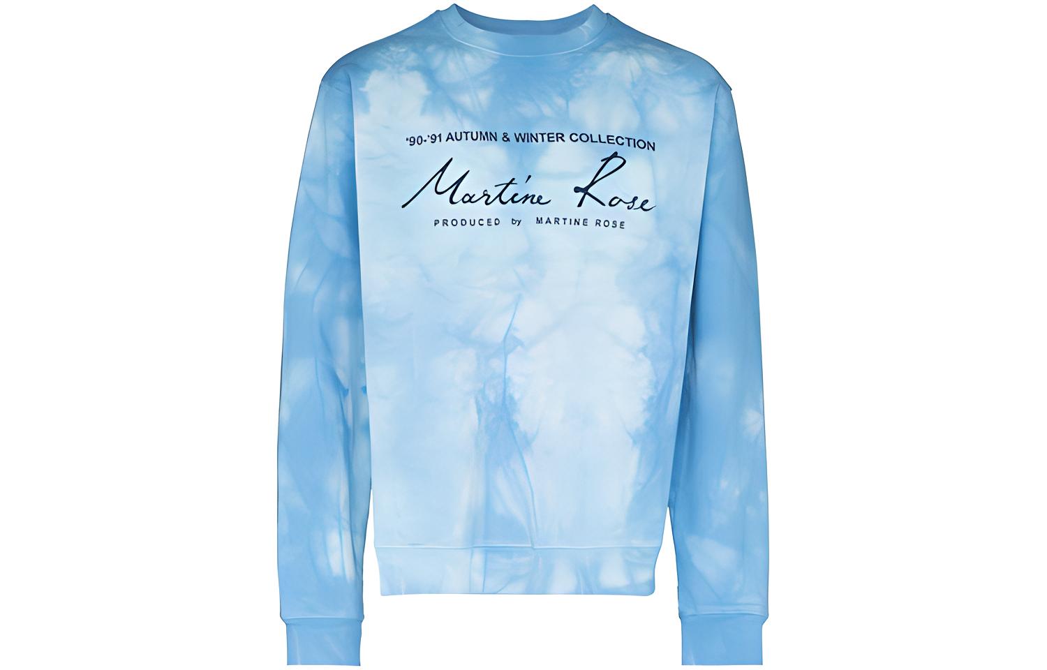 Свитшот Martine Martine rose FW21 (синий)