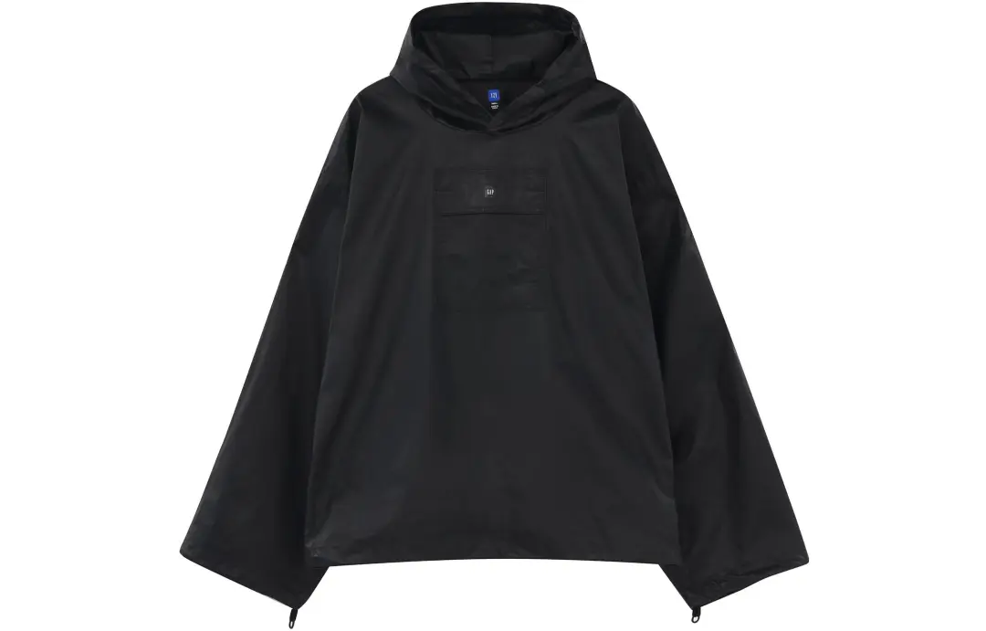 Yeezy Engineered by Balenciaga Dove Hoodie