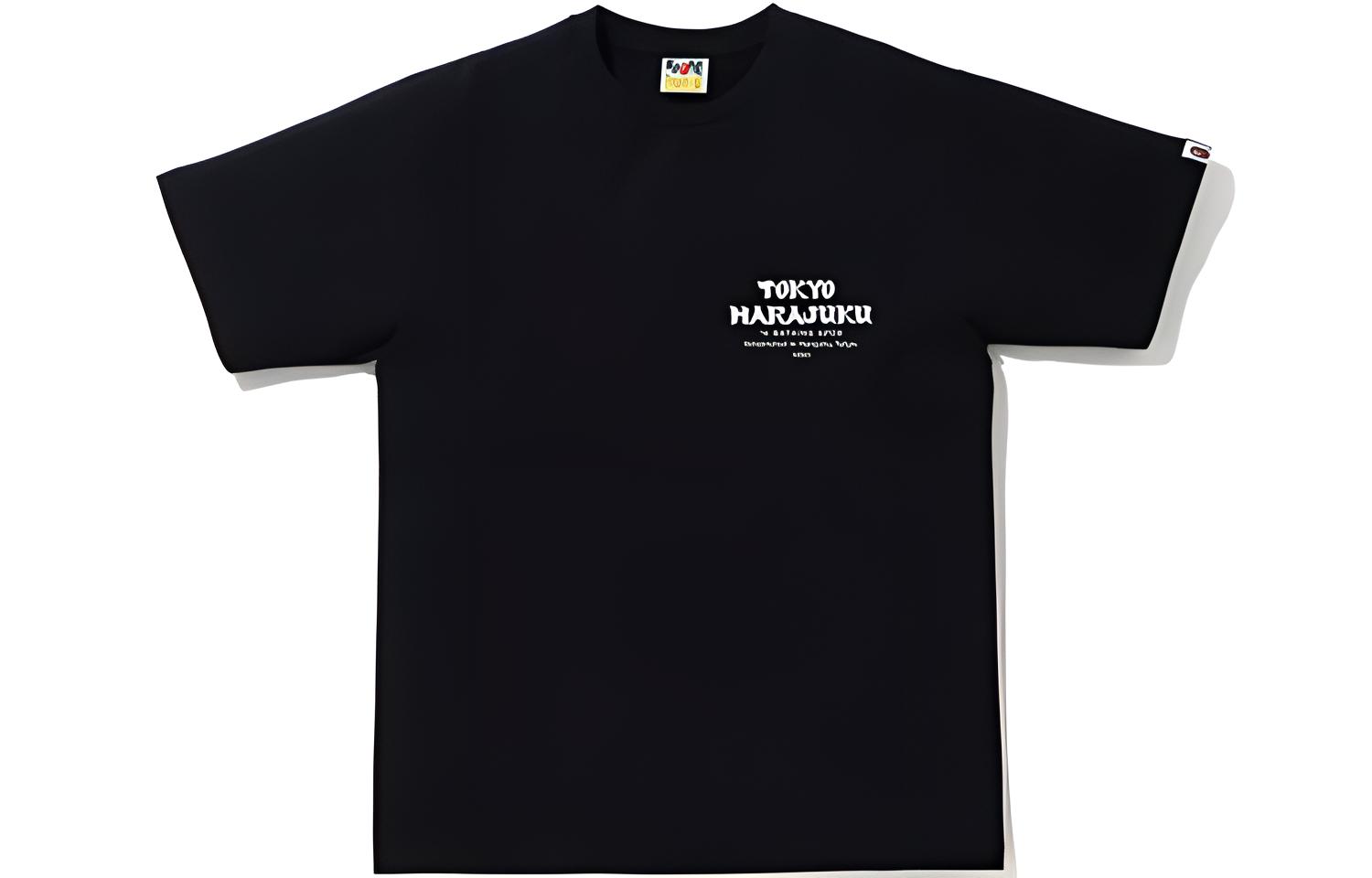 Мужская футболка A BATHING APE Camo (разноцветная)