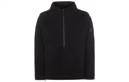 STONE ISLAND High-Neck Zip-Up Jacket