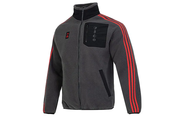 Adidas Jackets Men's Gray Stand Collar Moderate Other