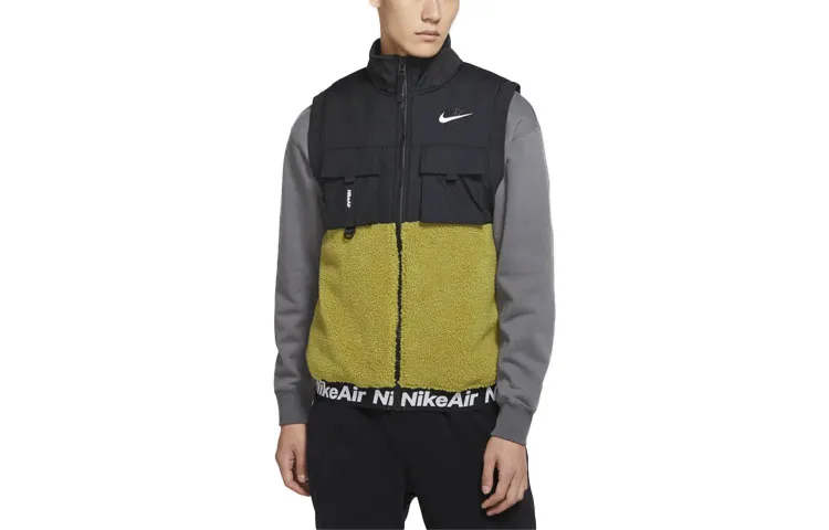 Nike Vests Men's Tent Yellow Green Stand Collar Moderate Straight Fit