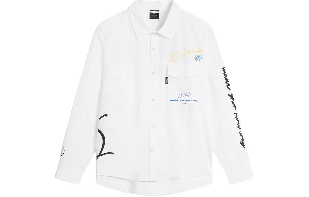 LiNing Wade Series Contrast Printed Lapel Loose Jacket Men's Standard White
