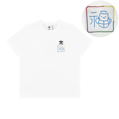Adidas Originals T Shirt Unisex White