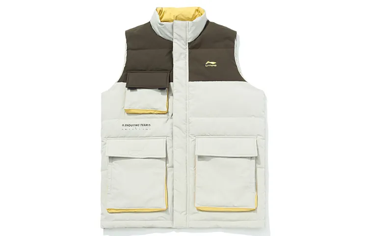 Li Ning Down Jacket Men's Bud Yellow Gray Sparrow Umber