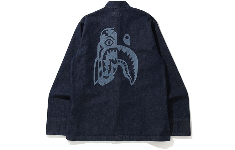 Bape Tiger Shark China Jacket