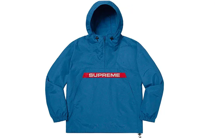 Supreme Heavy Nylon Anorak