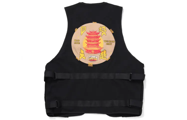 Li Ning Vests Men's Black Collarless Moderate Other