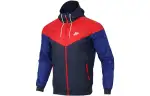 Nike Jackets Men's Blue Hooded Moderate Other
