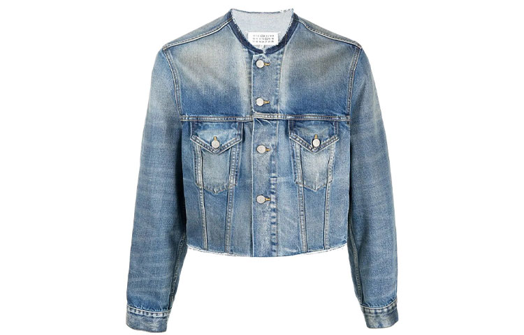 Maison Margiela Collarless Cropped Denim Jacket