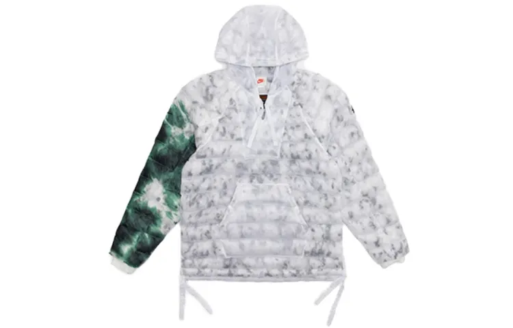 Nike X Stussy Insulated Pullover Jacket