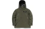 Li Ning Down Jacket Men's Forest Green