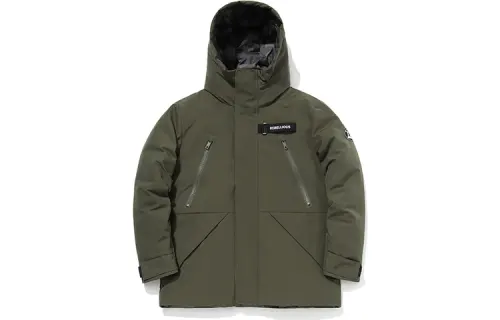 Li Ning Down Jacket Men's Forest Green