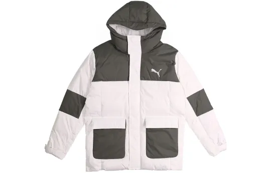 PUMA Down Jacket Winter Men's Gray