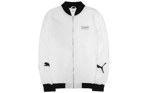 PUMA Puffer Jacket Winter Men's White