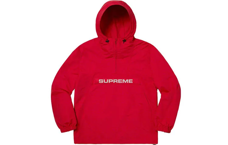 Supreme Heavy Nylon Anorak