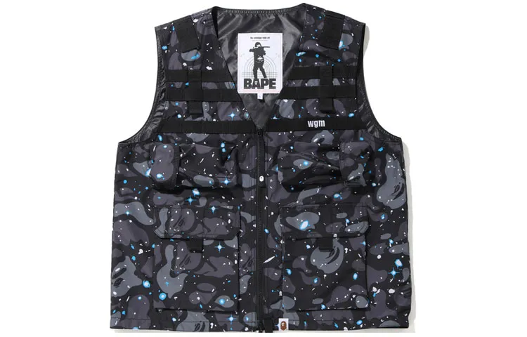 Bape Space Camo Military Vest