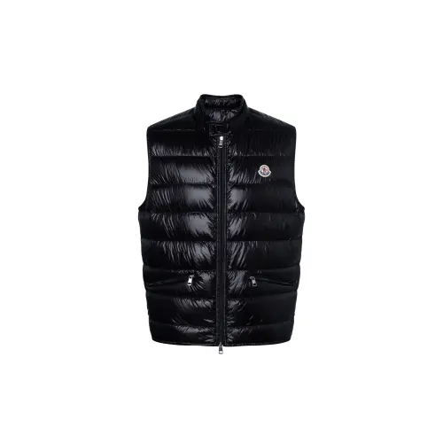 Moncler Gui Packable Zip-Up Padded Gilet