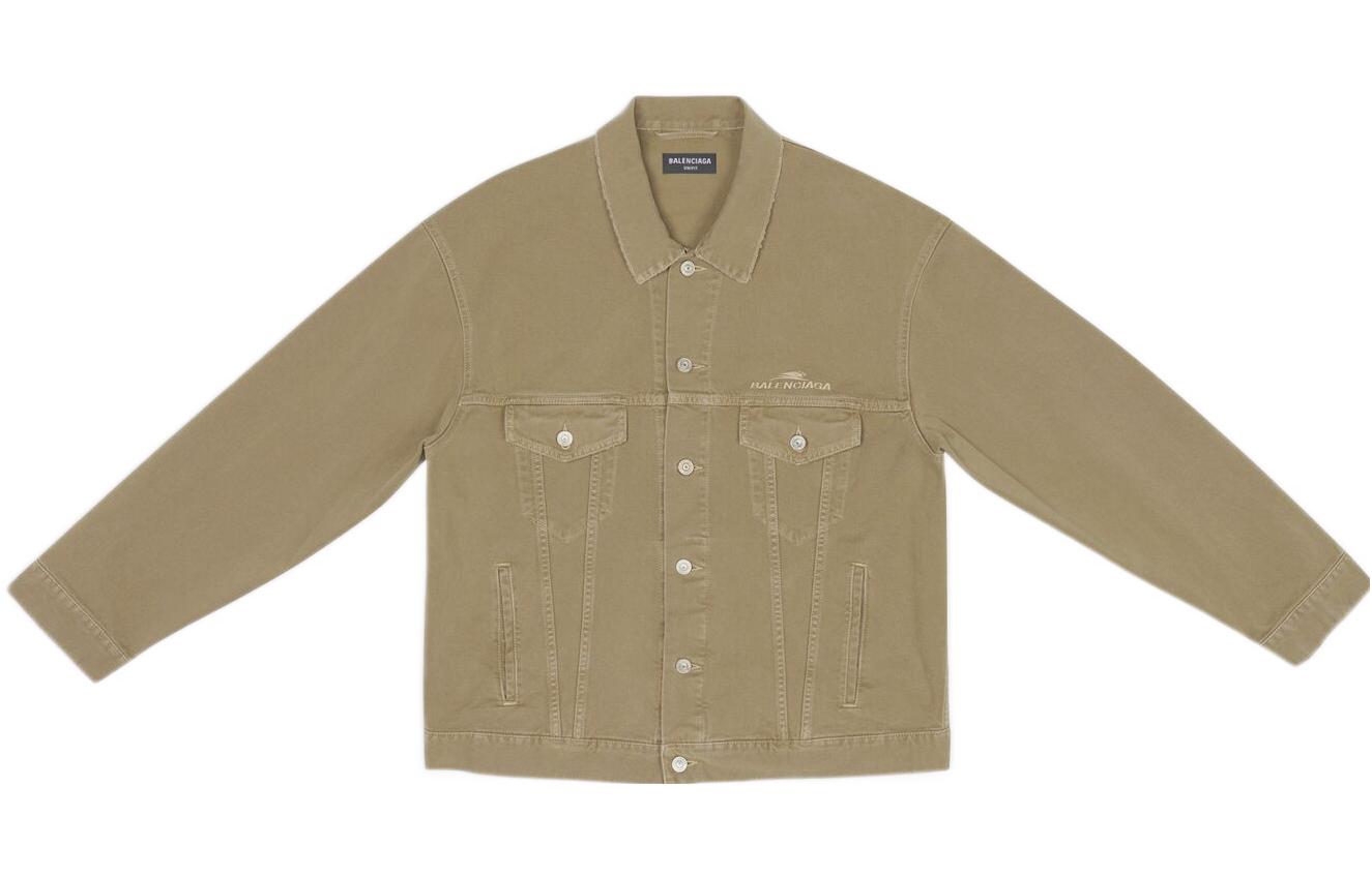 Balenciaga SS22 Denim Jacket Men's Brown