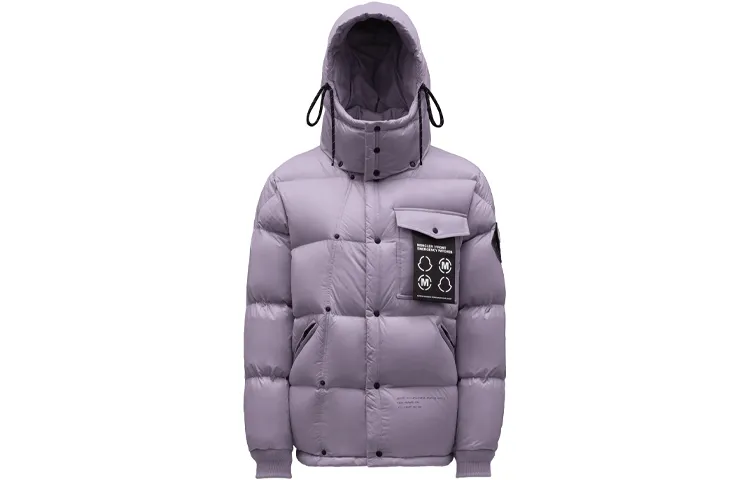 Moncler x Frgmt Down Jacket Unisex Purple
