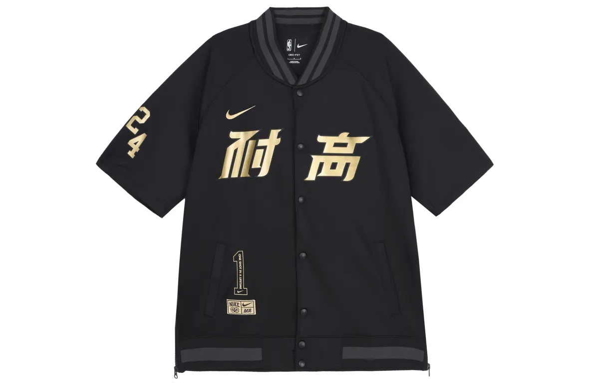 Nike Jackets & Coats Unisex Black