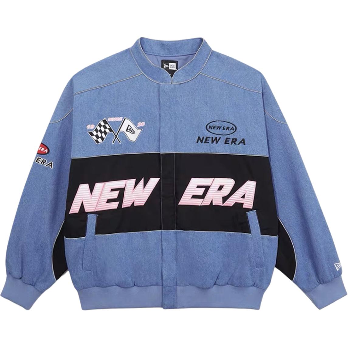 Куртка New Era (синяя)