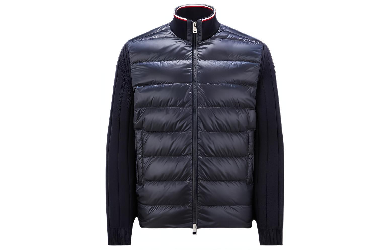 Мужская куртка Moncler Cardigan (темно-синяя)