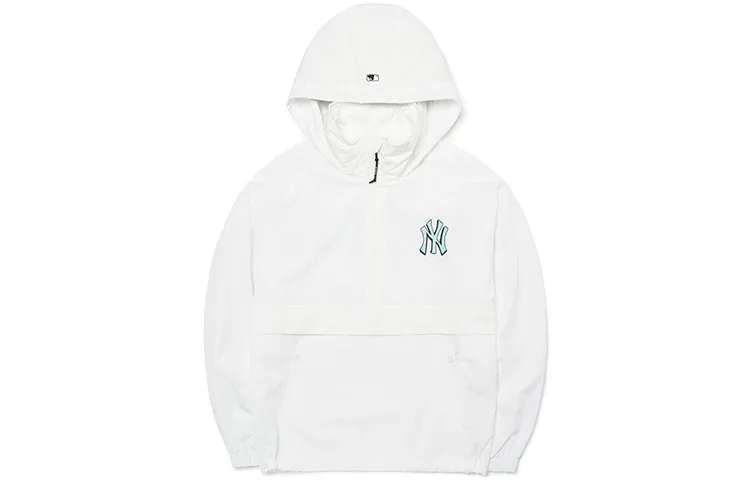 MLB Windbreaker Jacket Unisex White