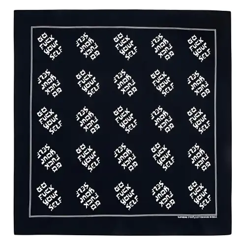 Supreme Go Fuck Yourself Bandana