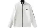 Li Ning Training Series Jacket Men's White