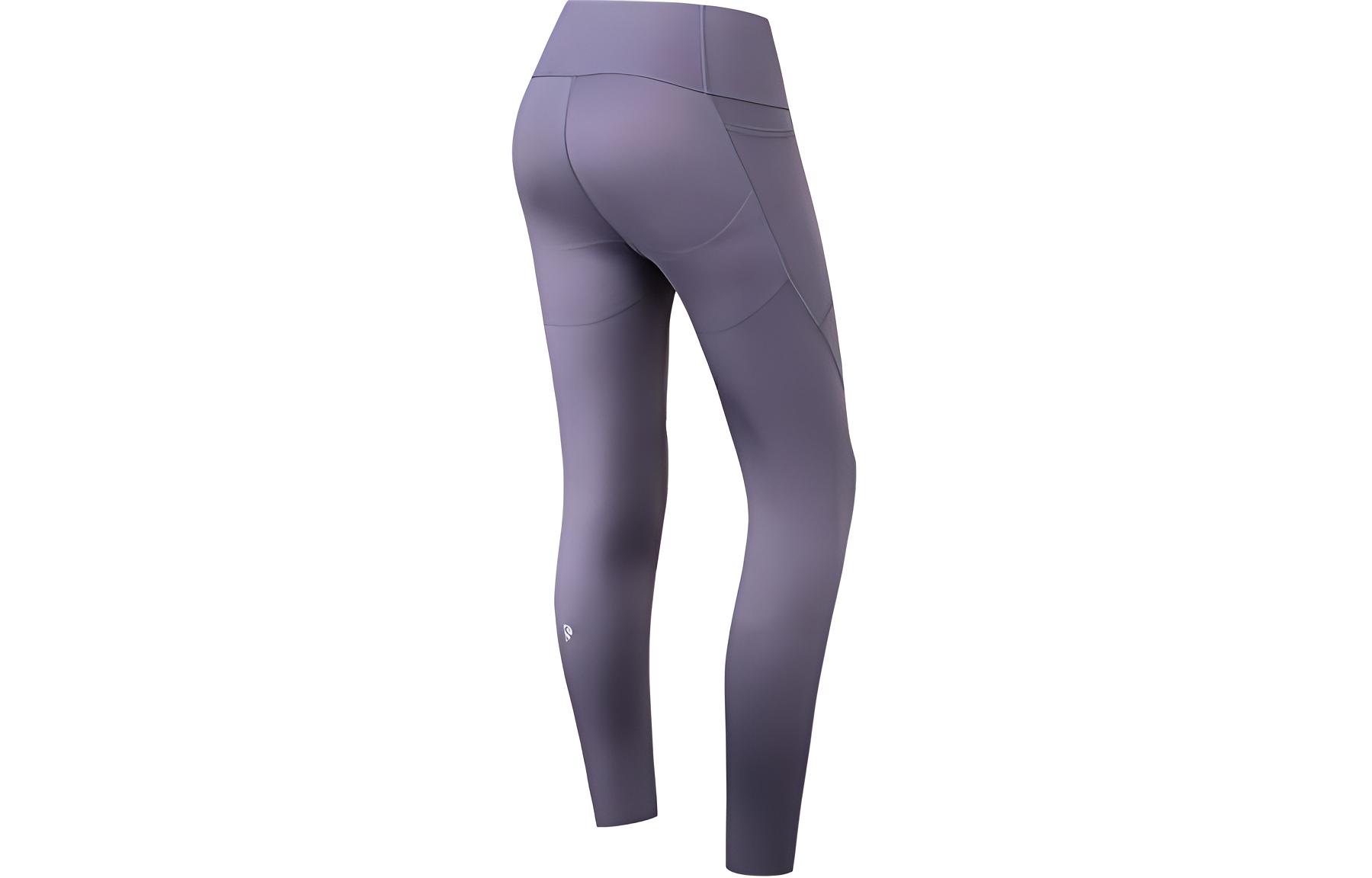 Anta Variety Training Collection Sports Pants Women’s Ink Vine Purple