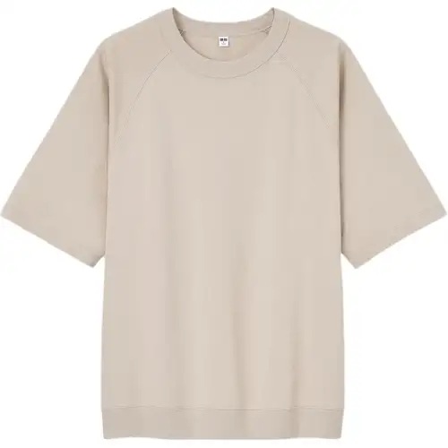UNIQLO T Shirt Unisex Light Beige