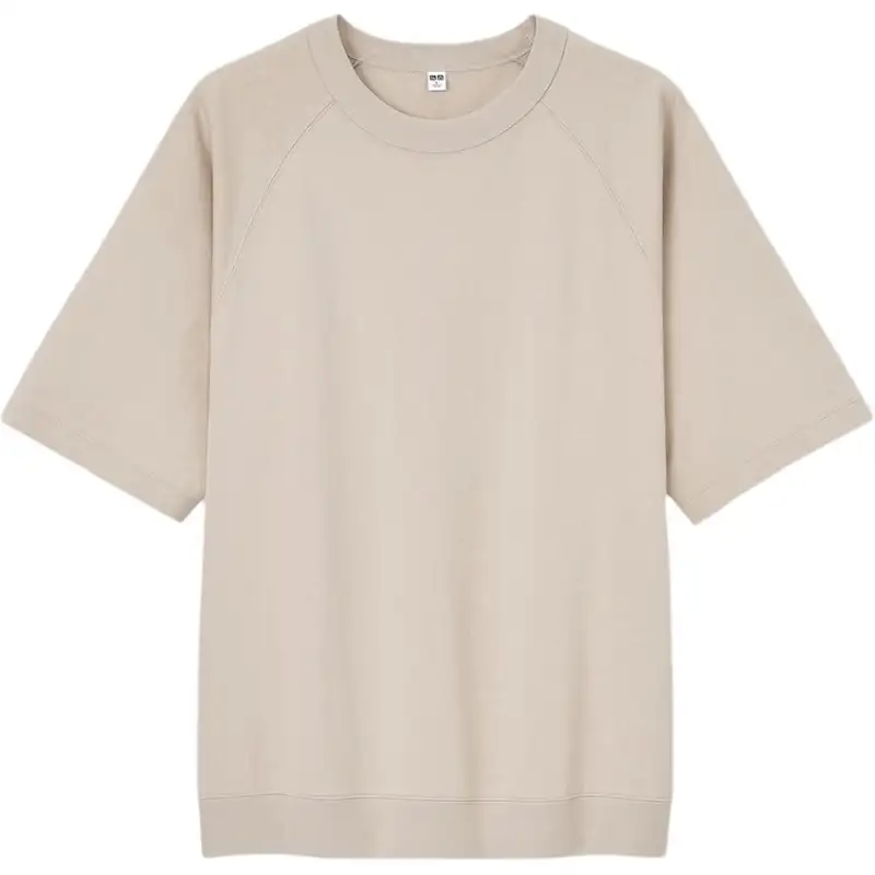 UNIQLO T Shirt Unisex Light Beige