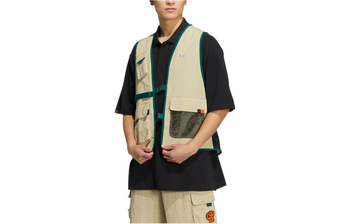 Adidas Originals Kentaro Okawara Vests Men's Forest Green Collarless Moderate Other