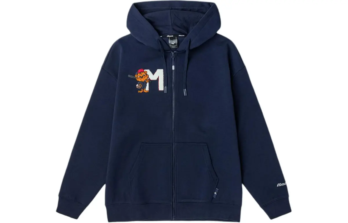 Mizuno Jackets & Coats Unisex Dark Navy Blue