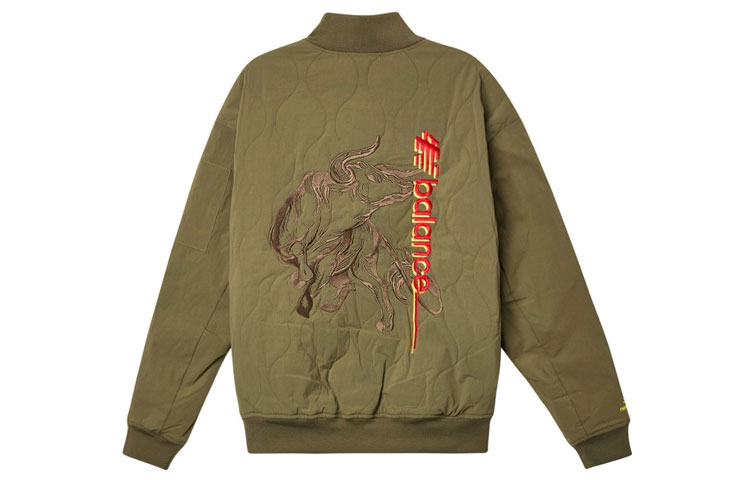 New Balance Lifestyle Casual Puffer Jacket Men's Green