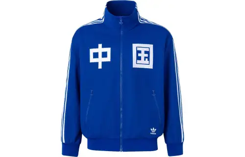 Adidas Originals Jacket Unisex Collegiate Blue