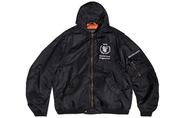 Balenciaga FW23 Jackets & Coats Loose Fit Men's Black