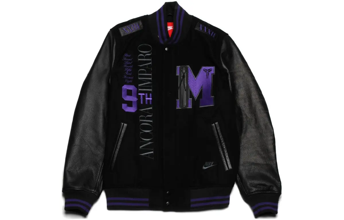 Nike DESTROYER KOBE Jackets & Coats Men's Black