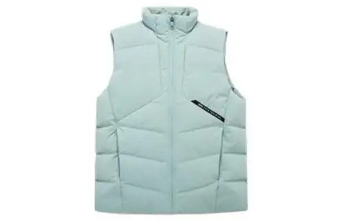 Anta Variety Training Collection Vest Men's Light Mist Green