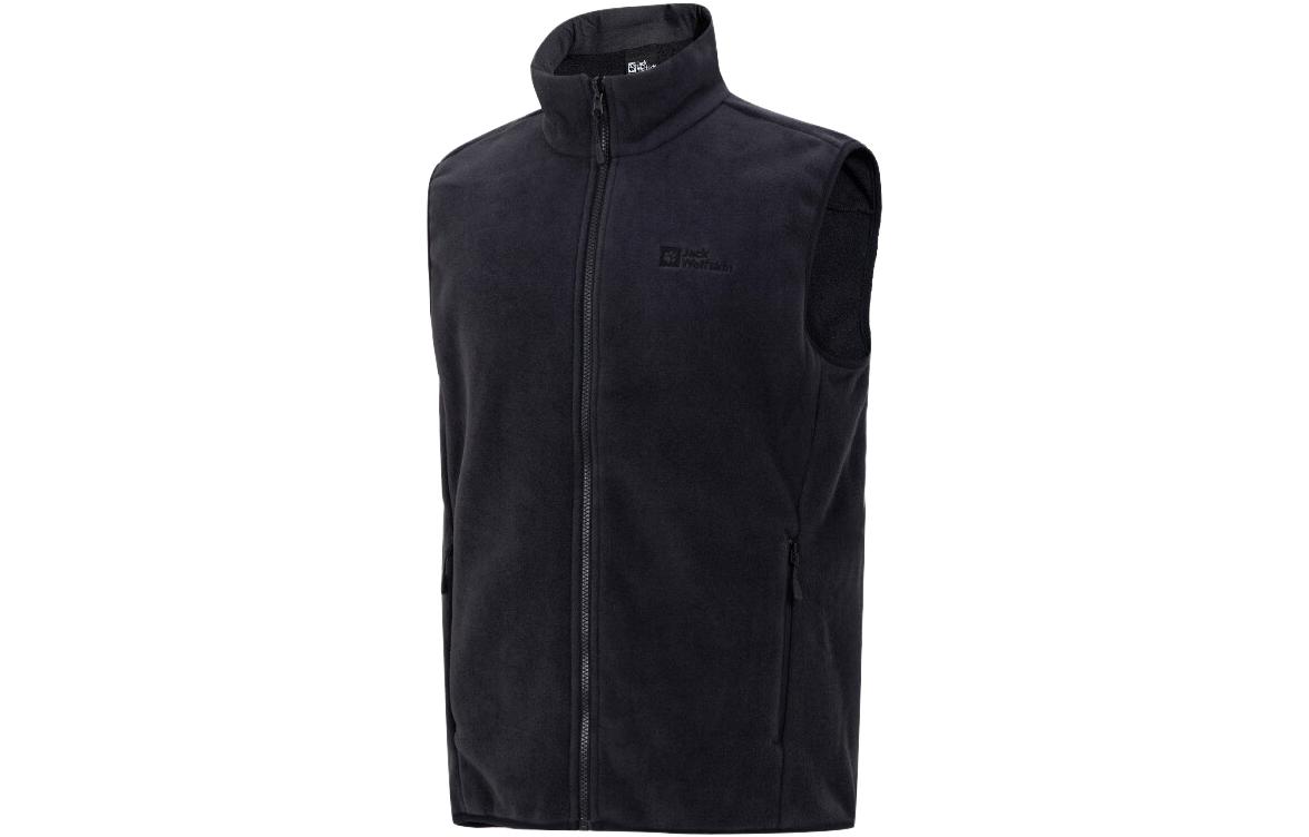 Jack Wolfskin 3 in 1 Vest Men’s