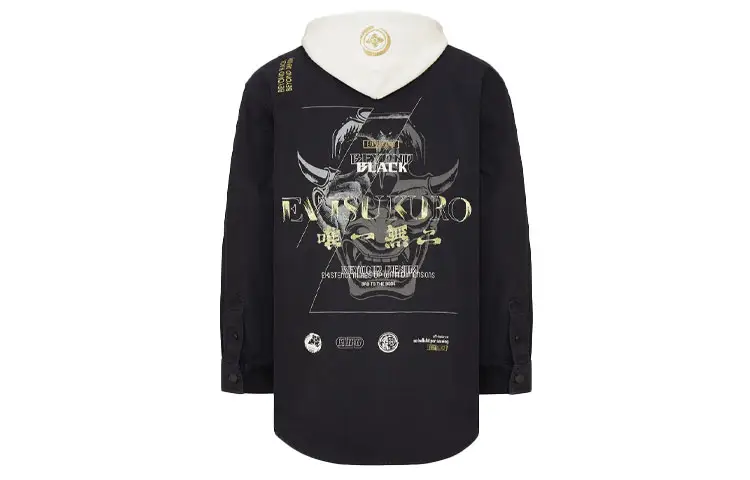 EVISU SS21 Denim Jacket Men's Black