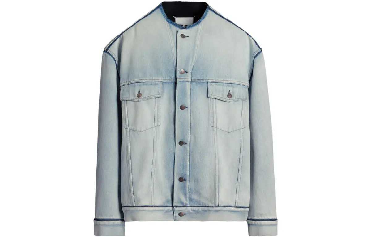 Maison Margiela four-stitch frayed denim jacket