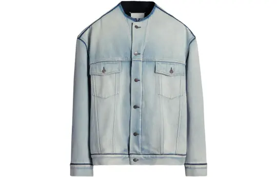 Maison Margiela four-stitch frayed denim jacket