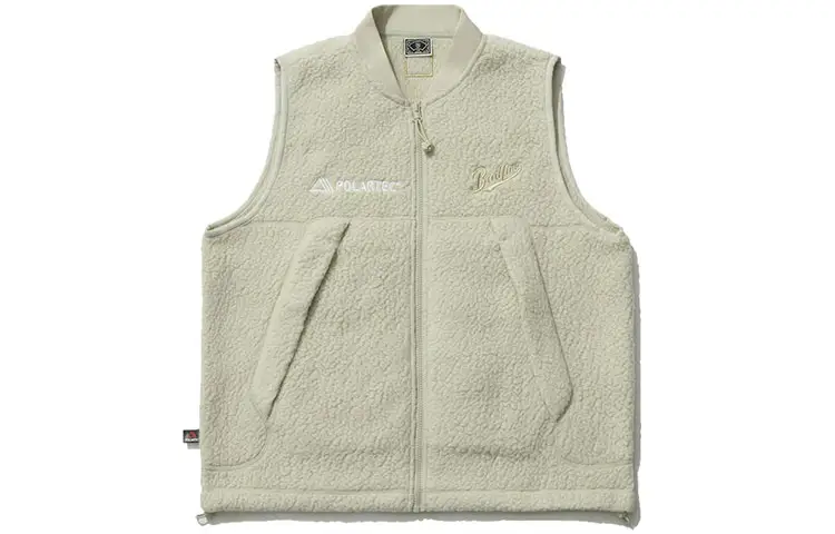 Li Ning Sports Basketball Collection Vest Men's Cloud Apricot